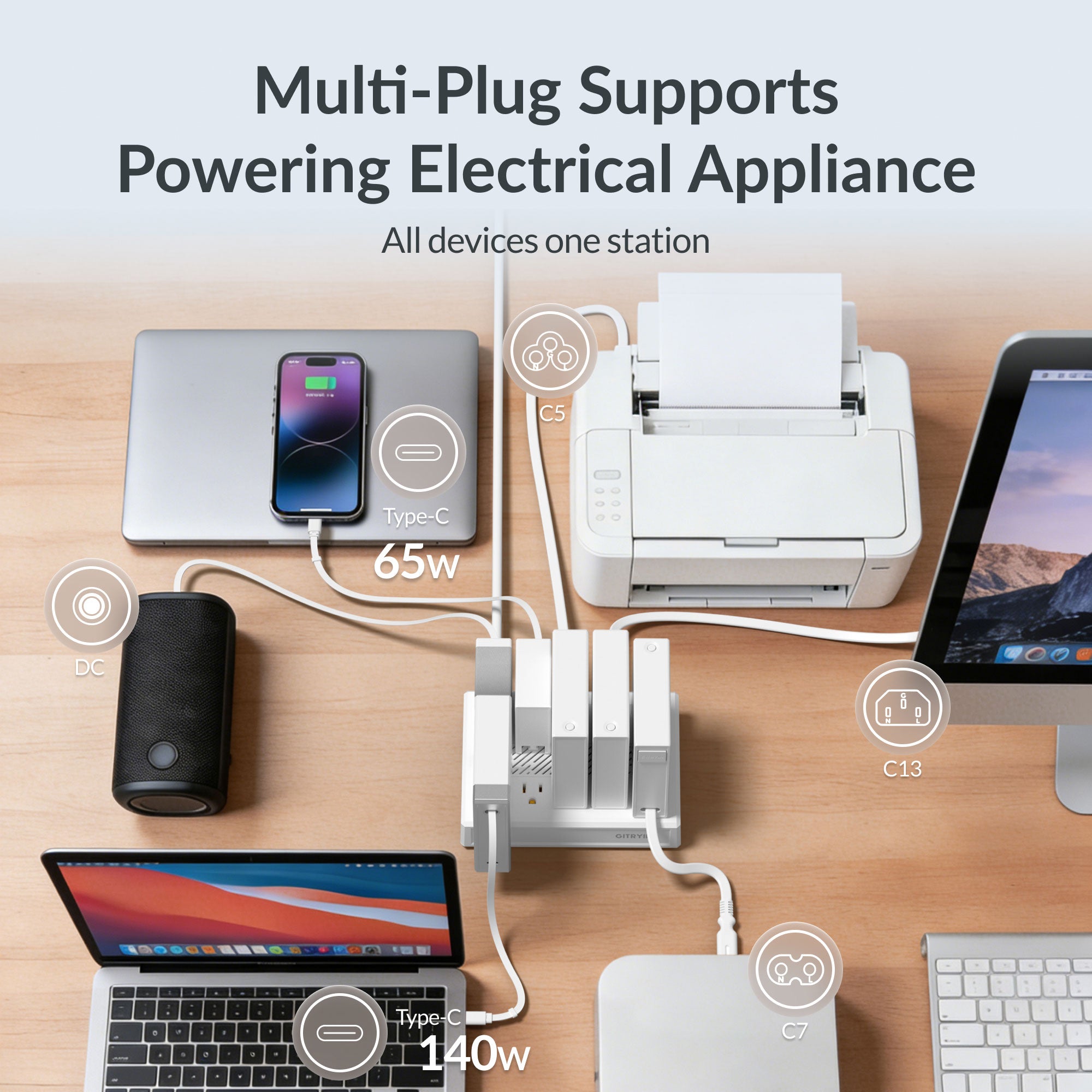 GITRYIN Modular Charging Station with Smart Cooling Fan White Features